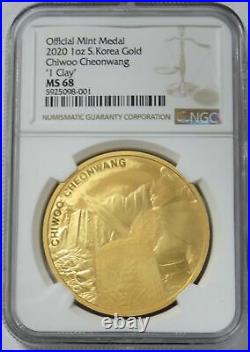 2020 GOLD SOUTH KOREA 1 CLAY CHIWOO CHEONWANG 1oz COIN NGC MINT STATE 68