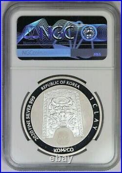 2020 NGC South Korea Official Mint Medal Chiwoo Cheonwang 1 oz Silver PF70