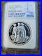 2020 Three Graces UK Two-Ounce Silver Proof Coin ngc graded pf70 with packaging