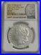 2021 $1 O Silver Morgan Dollar Ngc Ms69 First Day Of Issue Fdi New Orleans Fdoi
