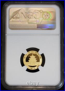 2021 China 3 g Gold ¥50 Panda First Releases Struck at Shanghai Mint MS 70