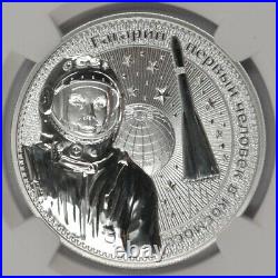 2021 Germania Mint 1oz Silver Interkosmos Yuri Gagarin NGC MS69