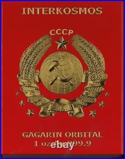2021 Germania Mint Interkosmos Yuri Gagarin Space Red 1oz Silver Coin MS 70