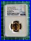 2021 Royal Mint UK Gold Reverse Proof Queen's Beasts Falcon Qtr 1/4oz NGC PF69