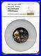2022 Cook Islands $20 Steampunk Nautilus 3 oz Silver Coin NGC MS 70