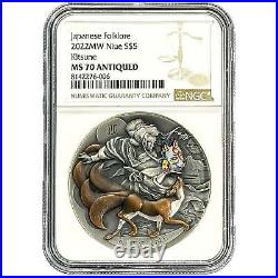 2022 Niue KITSUNE 2 oz Silver Coin MS 70