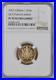 2022 Platinum Jubilee Gold Proof Half Sovereign Royal Mint NGC Graded PF70 #1