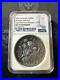 2024 Cameroon 2 oz Silver Midnight Seduction NGC MS70 Antiqued HR 1st Release