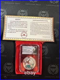 2024 China 1 oz Proof Silver Moon Festival Panda NGC PF70 UC FR ENHANCED SURFACE