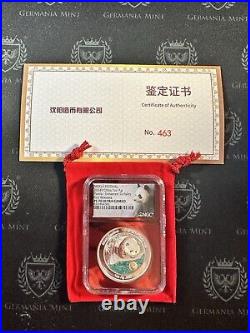 2024 China 1 oz Proof Silver Moon Festival Panda NGC PF70 UC FR ENHANCED SURFACE