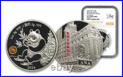 2024 China 1-oz Silver ANA Show Panda Proof NGC PF70 First Releases withANA Label