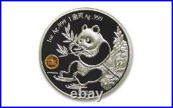 2024 China 1-oz Silver ANA Show Panda Proof NGC PF70 First Releases withANA Label