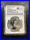 2024 Great Britain 1 oz Silver Britannia Early Release NGC PF70 ER UC RM Label