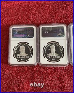 (4) 1997 China Romance 3 Kingdoms Silver 10 Yuan Coins NGC PF 68, 69 UC Series 3