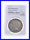 AU50 MINT ERROR 1923 Peace Silver Dollar Clipped Planchet Graded NGC 4221