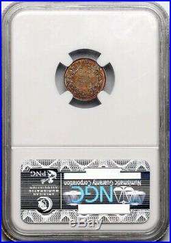 British India 1861 Two Anna Silver Pattern Royal Mint Coin Aligned NGC PF65 Rare