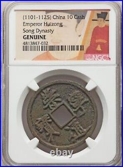 CHINA Northern Song Dynasty 10-Piece Lot of Certified 10 Cash NGC Genuine