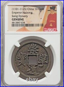 CHINA Northern Song Dynasty 10-Piece Lot of Certified 10 Cash NGC Genuine