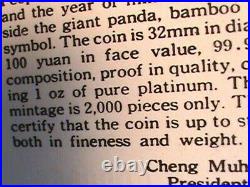 China 1987 100 Yuan 1 Oz 9995 Platinum Proof Coin Panda Only 2000 Minted