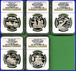 China 1996 5 Yuan Inventions & Discoveries Ngc Pf69 Ultra Cameo Minted 2900