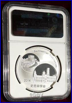China 2014 Official Mint Medal Silver Panda Smithsonian Institution NGC PF 70 UC