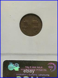 ER108 1968-D Lincoln Cent-Struck on a Split Planchet-1.55 Grams Mint Error NGC