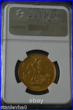 EX RARE British Double Sovereign Victoria 1887 Almost Mint NGC Graded AU-58
