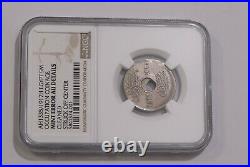 Egypt 5 Milliemes 1917 Mint Error Ngc Au Details Very Rare