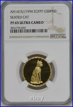 Egypt, Gold 50 Pounds Seated Cat 1994 Ngc Pf 65 Uc Mint Error Rotating Dies Rrr