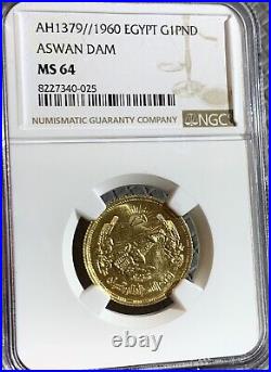 Egypt gold Aswan Dam Pound AH 1379 / 1960 MS64 NGC, KM401