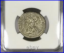 Elagabalus 218-222 AD BI Tetradrachm 26mm 12h Syria Antioch Mint NGC AU