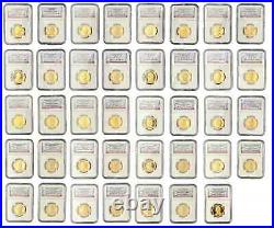 FULL SET (39)-NGC PF69 ULTRA CAMEO U. S. PRESIDENTIAL $1's-2007 thru 2016