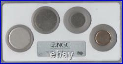 Four Piece Dollar Mint Error Planchet Set NGC Super-Slab