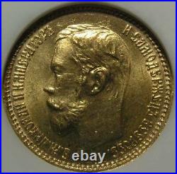 Gold 5 Roubles 5 Rubles 1902 Certified By Ngc Ms-65 Mint State Gold Russian Coin