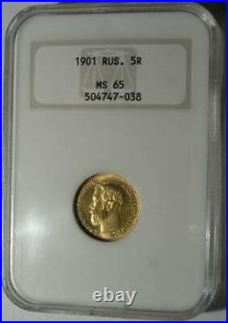 Gold 5 Roubles 5 Rubles 1902 Certified By Ngc Ms-65 Mint State Gold Russian Coin