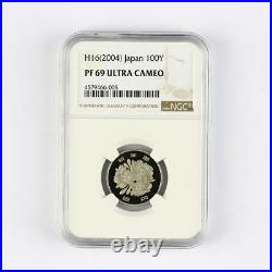 H16(2004) Japan 100Y NGC PF 69 ULTRA CAMEO LOW MINT POPULATION 7 HIGHEST GRADE