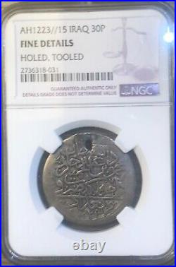 Iraq (ottoman) Baghdad Mint 30 Para Of 1223/15 Km#57. Rare Coin