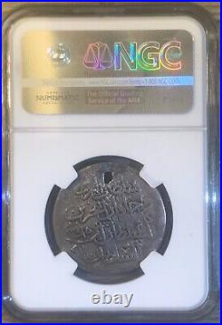 Iraq (ottoman) Baghdad Mint 30 Para Of 1223/15 Km#57. Rare Coin