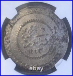 Iraq (ottoman) Baghdad Mint 5 Piaster Of 1223/26 Km#a78, Rare Coin