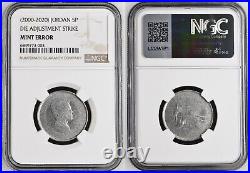 Jordan 2000-2020 NGC MINT ERROR DIE ADJUSTMENT STRIKE 5 Five piasters King Abdul