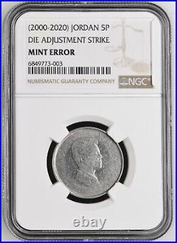 Jordan 2000-2020 NGC MINT ERROR DIE ADJUSTMENT STRIKE 5 Five piasters King Abdul