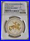 Kazakhstan 2008 500 Tenge Nomad Gold Series Silver Proof Coin Ngc Pf68