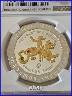 Kazakhstan 2008 500 Tenge Nomad Gold Series Silver Proof Coin Ngc Pf68