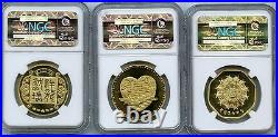 Lot Of 3 Lunar Series Medals Brass All Graded Ngc Proof 69 Ultra Cameo