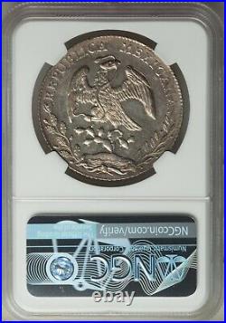 MEXICO REPUBLIC MEXICO CITY MINT 1887-MoMH 8 REALES COIN, CERTIFIED NGC MS-62