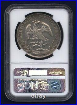 MEXICO REPUBLIC ZACATECAS MINT 1896-ZsFZ 8 REALES SILVER COIN CERTIFIED NGC MS61