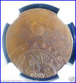 MINT ERROR -1900-06 CHINA Kwangtung CENT NGC AU 50 SRUCK Off Centre 60%