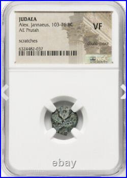 MINT ERROR Rare Coin NGC VF Alex Jannaeus Judaea Widows Mite Hasmonean 103-76 BC