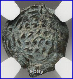MINT ERROR Rare Coin NGC VF Alex Jannaeus Judaea Widows Mite Hasmonean 103-76 BC