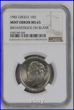 MS 65 NGC 10 Drachmai 1982 Greece MINT ERROR Coin New lettering # 132